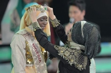 Конкурс красоты среди мусульманок